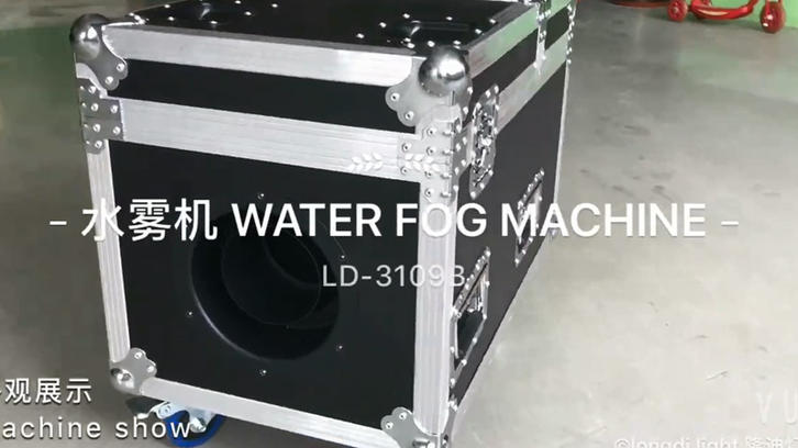 3000W water low fog machine workshop LD-3109B