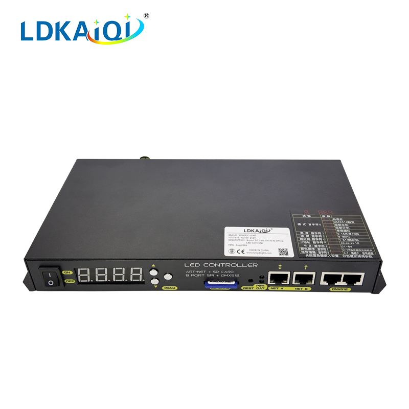 LED Controller 8 - Port