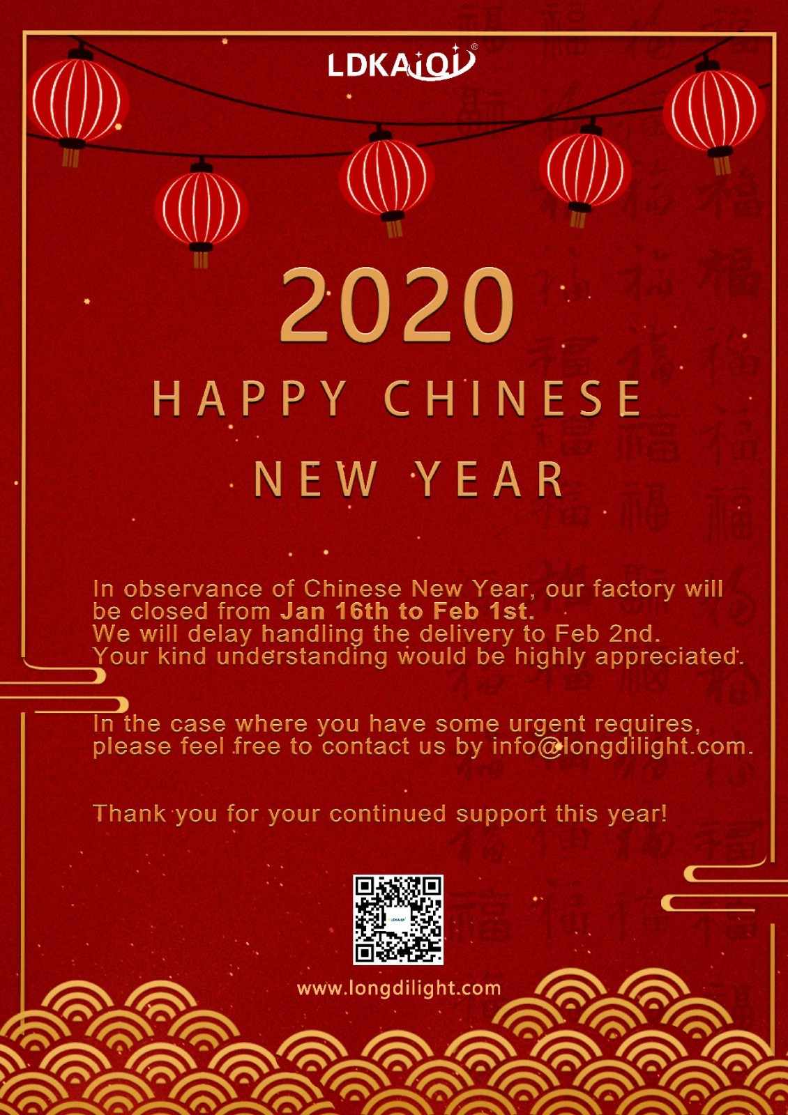 HOLIDAY NOTICE -Happy Chinese New Year 2020(图1)