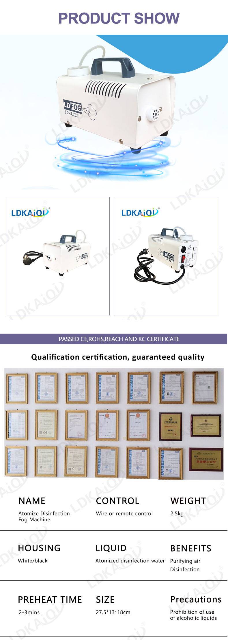 400W Atomization Fogger Machine(图1)