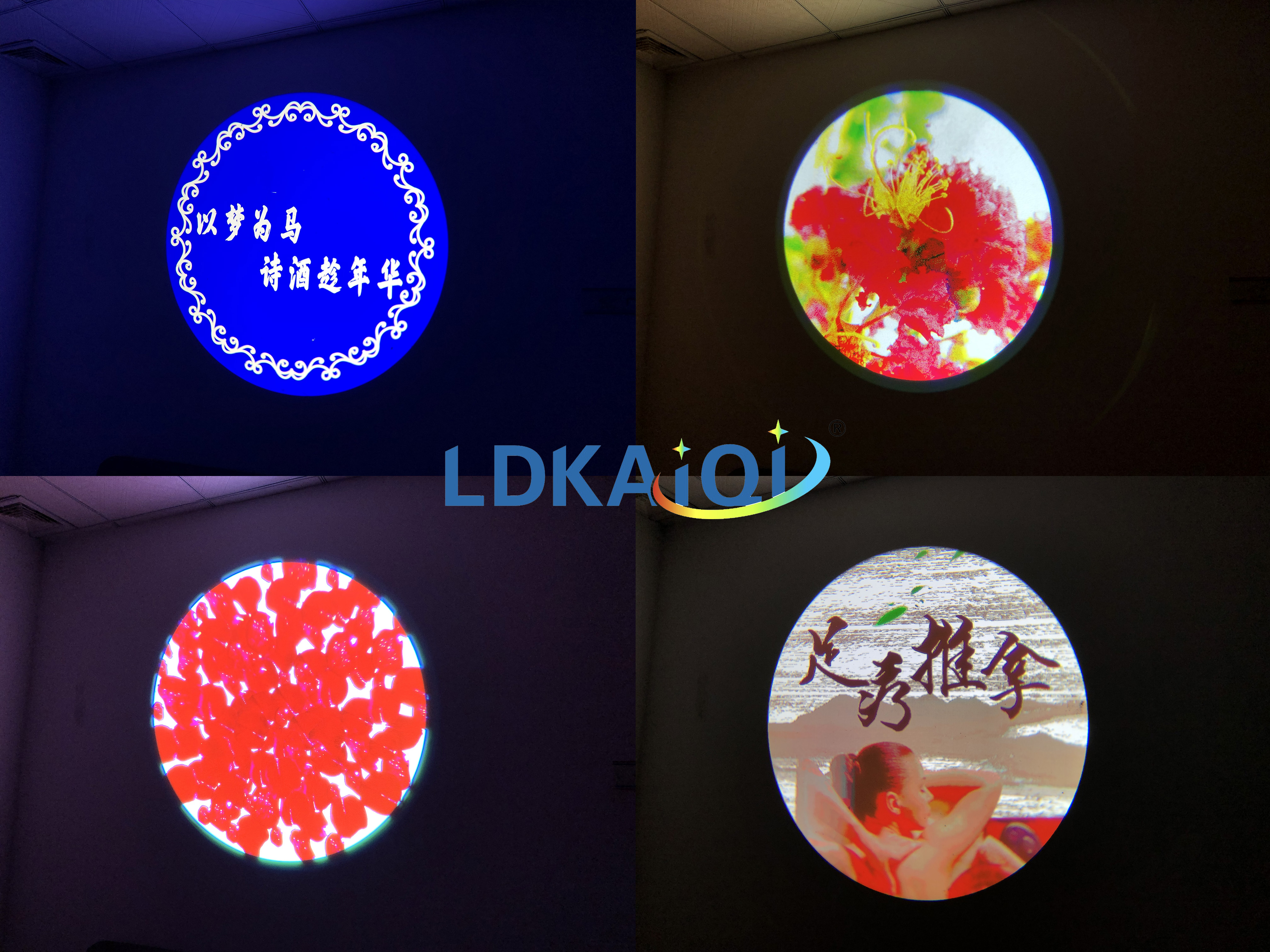 IP65 LED 4 Gobos Projector Light 200W(图1)
